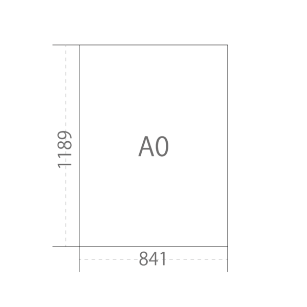 A0サイズ 普通紙 | 1営業日