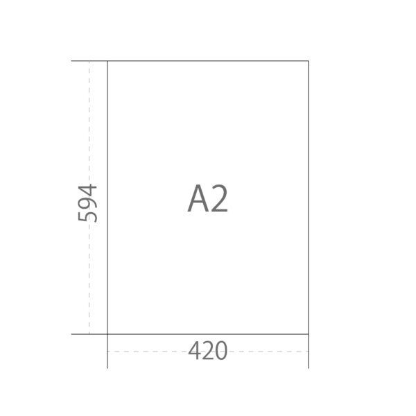 A2サイズ 普通紙 | 3営業日